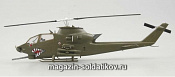 Масштабная модель в сборе и окраске Вертолёт AH-1F, 1:72 Easy Model - фото