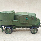 Бронеавтомобиль «Гарфорд» 1/72, Артель АТ (АТ-089) (АТ-089)