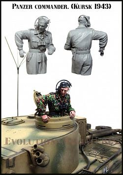 Сборная фигура из смолы ЕМ 35227 Командир экипажа немецкого танка, ВМВ 1:35, Evolution