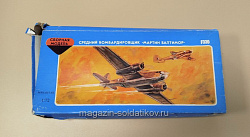 Средний бомбардировщик «Мартин Балтимор» 1/72 (Q533-023) (Q533-023)