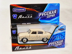 ГАЗ-21 Волга гражданская, металл, цвет бежевый, 1:43, Autogrand