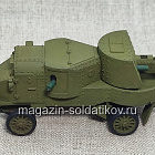 Бронеавтомобиль Гарфорд, 1/72, Артель АТ (АТ-101) (АТ-101)