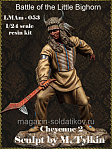 Battle of the Little Bighorn: Cheyenne 2, 75 мм, Legion Miniatures - фото