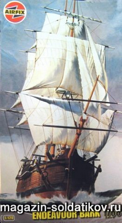 Сборная модель из пластика А Корабль ENDEAVOUR (1/120) Airfix (7251) (7251)