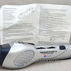 Фонарик «Терминатор 3. Восстание машин» (602-079) (602-079)