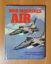 Q485-059 War Machines AIR from Chinese Kites to Rockets and Missiles