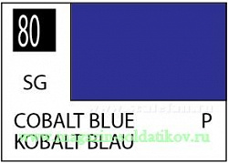 Краска художественная 10 мл. синий кобальт, полуглянцевая, Mr. Hobby