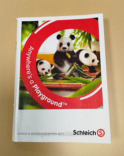 Каталог Schleich 2014 (Q704-099) (Q704-099)