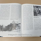 Букинистика Пехота Вермахта. Вторая мировая война 1939-1945. С.Дробязко, И.Савченков (Q540-1064) (Q540-1064)