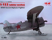 Сборная модель из пластика И-153, советский истребитель-биплан ІІ МВ, зимняя модификация (1/48) ICM - фото