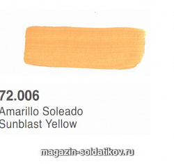 : Желтый (солнечный), Vallejo