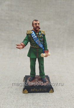 Александр II, 54 мм, Студия Большой полк (ИЛ2621.12.02.54) (ИЛ2621.12.02.54 )