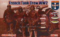 Солдатики из пластика French Tank Crew WW2 1/72 Orion
