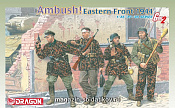 Сборные фигуры из пластика Д Солдаты AMBUSH! (EASTERN FRONT 1944) (1/35) Dragon - фото