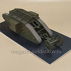 LR04 Танк Mark I с крышей - Lermont for RSM 1/43