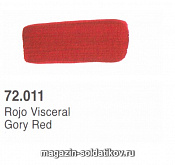 : Кроваво-красный, Vallejo. Краски, химия, инструменты - фото