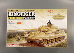 6848 Sd.Kfz.182 Kingtiger Porsche Turret w/Zimmerit (1/35) Dragon (QM-211) (QM-211)