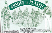 95-й стрелковый. наполеоника. , 1/32, Armies in plastic - фото