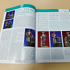 Журнал «Историческая миниатюра» (1/2009) (VIL066) (VIL066)