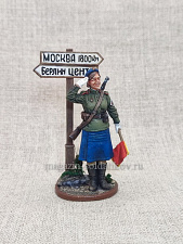 Берлин 1945 г., 54 мм, Студия Большой полк - фото