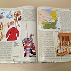 Военно-исторический альманах «Империя», №2 (2/2002) (VIL070) (VIL070)