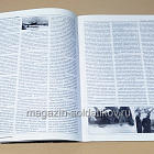 Букинистика Журнал Техника и вооружение 03/2001 (445-308) (445-308)