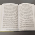 Воспоминания кавказского офицера, Ф.Ф.Торнау (Q333-093) (Q333-093)