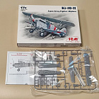 Сборная модель из пластика 72311 Ki-10-II, Японский истребитель-биплан (1/72) ICM (Q445-228) (Q445-228 )