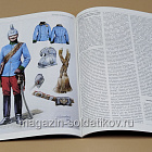 Военно-исторический журнал Мировые войны, 01 2005 (333-133) (333-133)