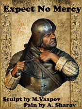 Сборная миниатюра из смолы Expect No Mercy 1/9, Legion Miniatures - фото