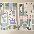 Maly Modelarz 04/1982 (Q533-036) (Q533-036)