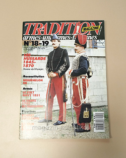Tradition Magazine armes, uniformes, figurines №18-19 jullet-aout 1988 (VIL042) (VIL042)