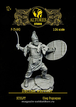 Сборная миниатюра из смолы Дакский воин, 75 мм, Altores studio,
