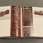 «Совершенная Виктория». К 300-летию Полтавского сражения (VIL078) (VIL078)