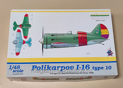 8466 Eduard Советский истребитель I-16 Type 10 1/48 (479-026) (479-026)