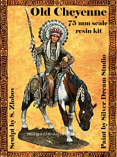 Сборная миниатюра из смолы Old Cheyenne 75 мм, Legion Miniatures - фото