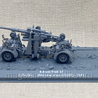 8.8 cm Flak 37 2.Pz.Div.Moscow area (USSR 1941) Altaya (Q307-171) (Q307-171)