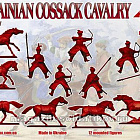 Солдатики из пластика Украинские казаки, кавалерия XVI век, набор №1 (1/72) Red Box