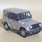 11451W-RUS UAZ Hunter Autotime Collection 1/36 Welly (QGM-030) (QGM-030)