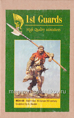 Medival Halberdier, 1st Guards