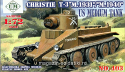 Сборная модель из пластика Британский танк Christie T-3 military UM technics (1/72)