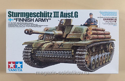 Сборная модель из пластика 35310 Sturmgeschutz III Ausf.G - Finnish Army (1/35) Tamiya (Q503-032) (Q503-032)