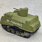 Бронеавтомобиль НИ-1 (Одесса, 1941), 1/56, Артель АТ (АТ-109) (АТ-109)
