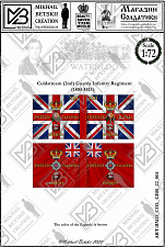 Знамена бумажные, 1/72, Великобритания (1804-1815), Пехотные полки - фото