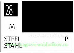 Краска художественная 10 мл. сталь, Mr. Hobby (C028) (C028)