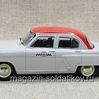 ГАЗ-21Т «Волга» Автомобиль на службе №20 1/43 (QGM-114) (QGM-114)