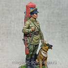 Младший сержант Пограничных войск НКВД с собакой, 54мм, Красный фронт, 54 мм (КФ-015) (КФ-015)