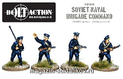 Сборные фигуры из пластика Командование ВМФ (4) BLI Warlord (WGB-RI-01) (WGB-RI-01)