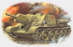 Сборная модель из пластика Советская самоходная установка СУ-122 UM (1/72)