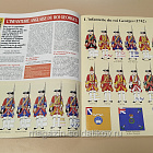 Figurines tradition actualite technique, avril - mai №15 1997 (VIL022) (VIL022)